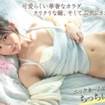 Thumbnail of related posts 060